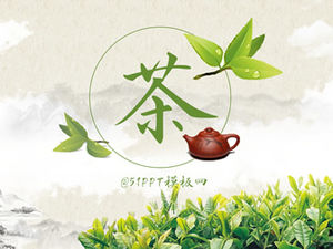 Thé, art du thé, modèle ppt de thème de culture du thé