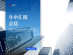 Relatório de resumo de introdução de empresa prático e elegante modelo de ppt empresarial azul