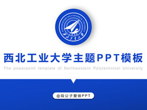 Relatório de resumo do trabalho do tema da Northwestern Polytechnical University modelo ppt geral (10 conjuntos de estilos)