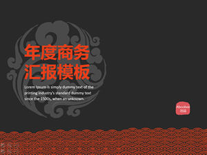 Stilul chinezesc element de bun augur istorie și cultură textură groasă, plată, text general, rezumat, șablon ppt