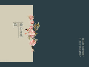 Starożytne wiersze, estetyka retro, kultura chińska, styl chiński, mały i świeży szablon ppt książki z obrazkami
