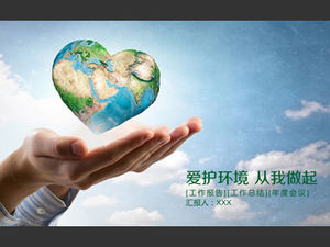 The love earth in the palm of hands-advocating environmental protection work plan ppt template