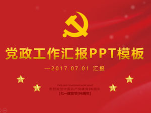 Köpüklü beş köşeli yıldız serin açılış animasyonu hi-hoo 1 Temmuz parti festivali partisi ve hükümet ppt şablonu