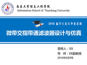 Nanchang Üniversitesi Bilgi Mühendisliği Fakültesi'nde tez savunması için genel ppt şablonu