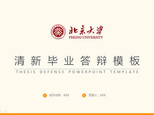 Taze renk eşleştirme basit düz Pekin Üniversitesi tez savunma genel ppt şablonu