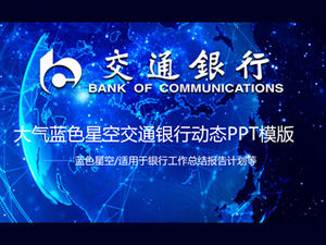 Digitaler Sternenhimmel Synthese Hintergrund Bank of Communications Arbeitszusammenfassung Bericht ppt Vorlage