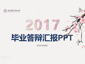 Fresh peach blossom pink department 2017 graduation defence report template ppt