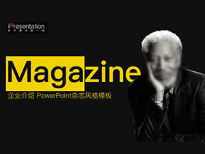 Magazyn w stylu magazynu płaska biznesowa prezentacja żółty i czarny szablon biznesowy ppt