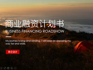 Business Roadshow Finanzierung Businessplan ppt Vorlage