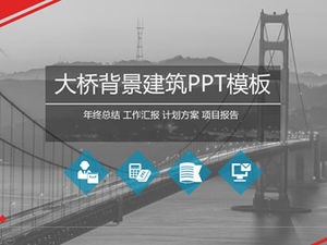 Grayscale bridge background cover red and gray color matching work summary report ppt template