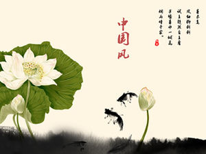 Chinesische Feng Shui Tintenfisch schlucken spielen Lotus dynamische ppt Vorlage