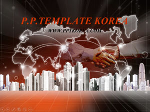 Global trade cooperation textured business ppt template