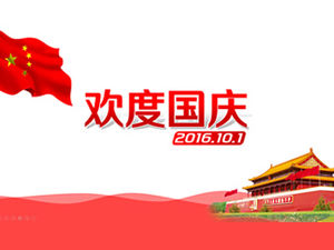 Modelo de ppt de celebração do Dia Nacional de 2016 de elementos chineses festivos