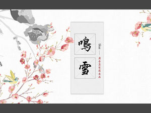 Template ppt gaya Cina cat air Mingxue-sederhana dan elegan