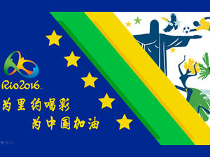 Torça pelo Rio, torça pelo modelo ppt dos Jogos Olímpicos Rio China-2016