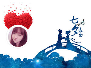 Mărturisire către iubitul-șablonul ppt de Ziua Îndrăgostiților Tanabata