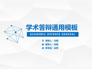 Low-profile background with clear blue academic defense general ppt template