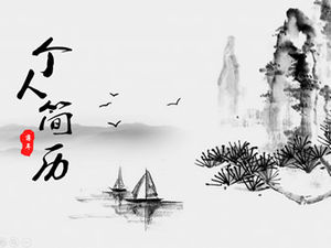 Peisaj de cerneală și apă, barcă ușoară, rimă de cerneală de gâscă sălbatică în stil chinez șablon ppt CV