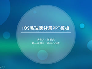 Mavi ve yeşil puslu buzlu cam arka plan iOS tarzı evrensel ppt şablonu