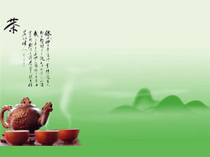 Qinxin aroma teh elegan template ppt budaya teh gaya Cina