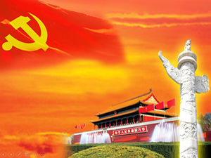 Trzepocząca flaga Huabiao na placu Tiananmen —— 1 lipca Szablon ppt budowy przyjęcia