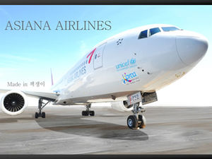 Asiana Airlines web sayfası rüzgar şirketi tanıtım ppt şablonu