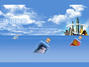 Imagination of drifting bottle exquisite dynamic international travel ppt template
