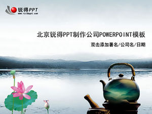 الحبر والغسل النمط الصيني ثقافة الشاي قالب ppt
