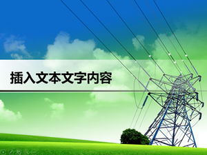 Relatório de estudo de trabalho da State Grid Power Company modelo ppt geral