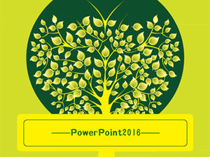 樹創意綠色環保主題公益宣傳ppt模板