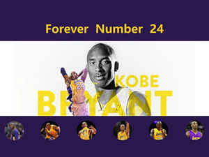 Superstarul de baschet farmecul lui Kobe afișează șablonul ppt de introducere personală