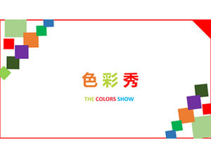 Kolorowy pokaz-kolorowy, wykwintny i prosty szablon ppt podsumowania pracy