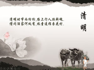 Shepherd Boy Lotus Tinte Wind und Qingming ppt Vorlage