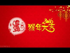 The year of the monkey 2016 festive new year ppt template