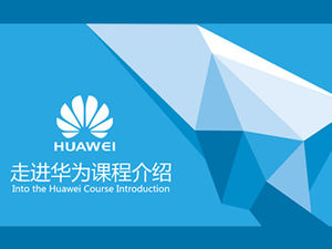 În prezentarea cursului Huawei - șablon ppt de animație vizuală la nivel înalt