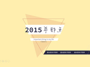 Quella piccola cosa nel modello di auto-sintesi di fine anno del maestro di progettazione 2015-ppt Xiaoqi