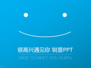 Schön, Sie kennenzulernen - Ruipu PPT - PPTers einfache ppt-Vorlage für die persönliche Zusammenfassung