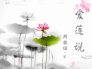 Uwielbiam Lotus-chiński styl tło muzyczne szablon ppt w stylu lotosu atramentu