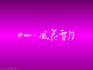 Fenghuaxueyue fioletowy arystokratyczny styl prosta animacja szablon ppt festiwalu w połowie jesieni