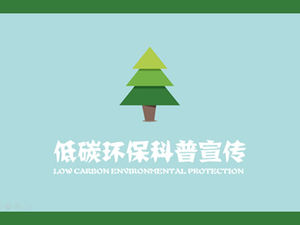Proteção ambiental de baixo carbono, popularização da ciência, discurso, discurso, modelo ppt dinâmico