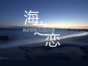 Deniz aşk büyük resim tipografi deniz doğal manzara ppt şablonu