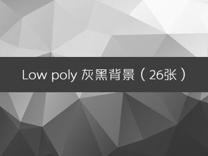26 hochauflösende graue und schwarze Hintergründe im Low-Poly-Format im PNG-Format (2560 x 1440)