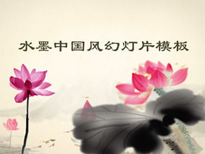 Krajobrazowy lotosowy malowanie tuszem chiński styl szablon ppt