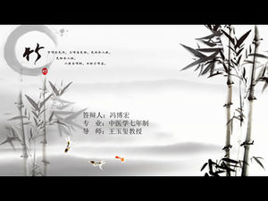 Bamboo rhyme ink Chinese style ppt template