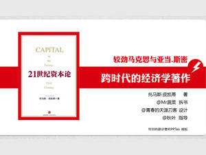 "21st Century Capital" çapraz çağ ekonomi kitabının ppt okuma notları