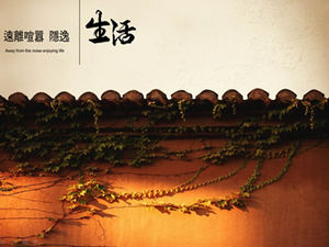 Antique chinese characteristic eaves chinese style ppt template