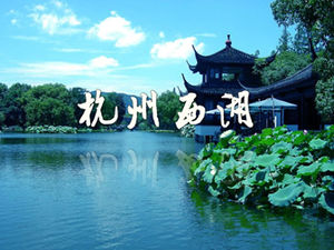 Hangzhou West Lake attrazioni modello introduzione ppt