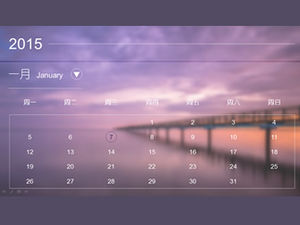 三種IOS風格2015年日曆PPT模板