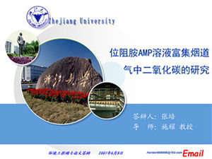 Environmental engineering master's thesis ppt template (Zhejiang University thesis defense ppt template)
