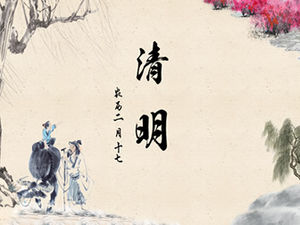 2015 Ching Ming Festival الأصلي تنزيل قالب ppt